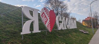 IMG_20260329_180848.jpg