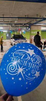 IMG_20250502_220333.jpg