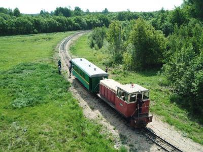 train.jpg