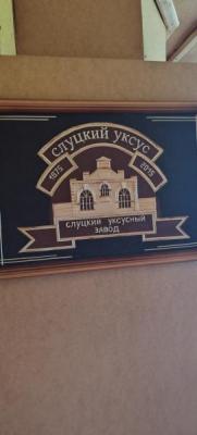 IMG_20260628_102934.jpg