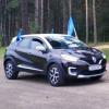 13 декабря 2018 года - Встреча Союза MyPeugeot (Пыжовник 8) - последнее сообщение от  Balderes 